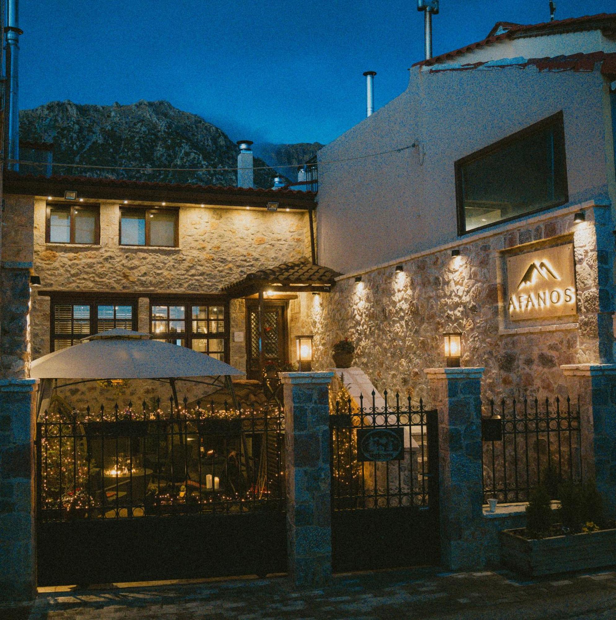 Afanos Guesthouse Arachova Extérieur photo