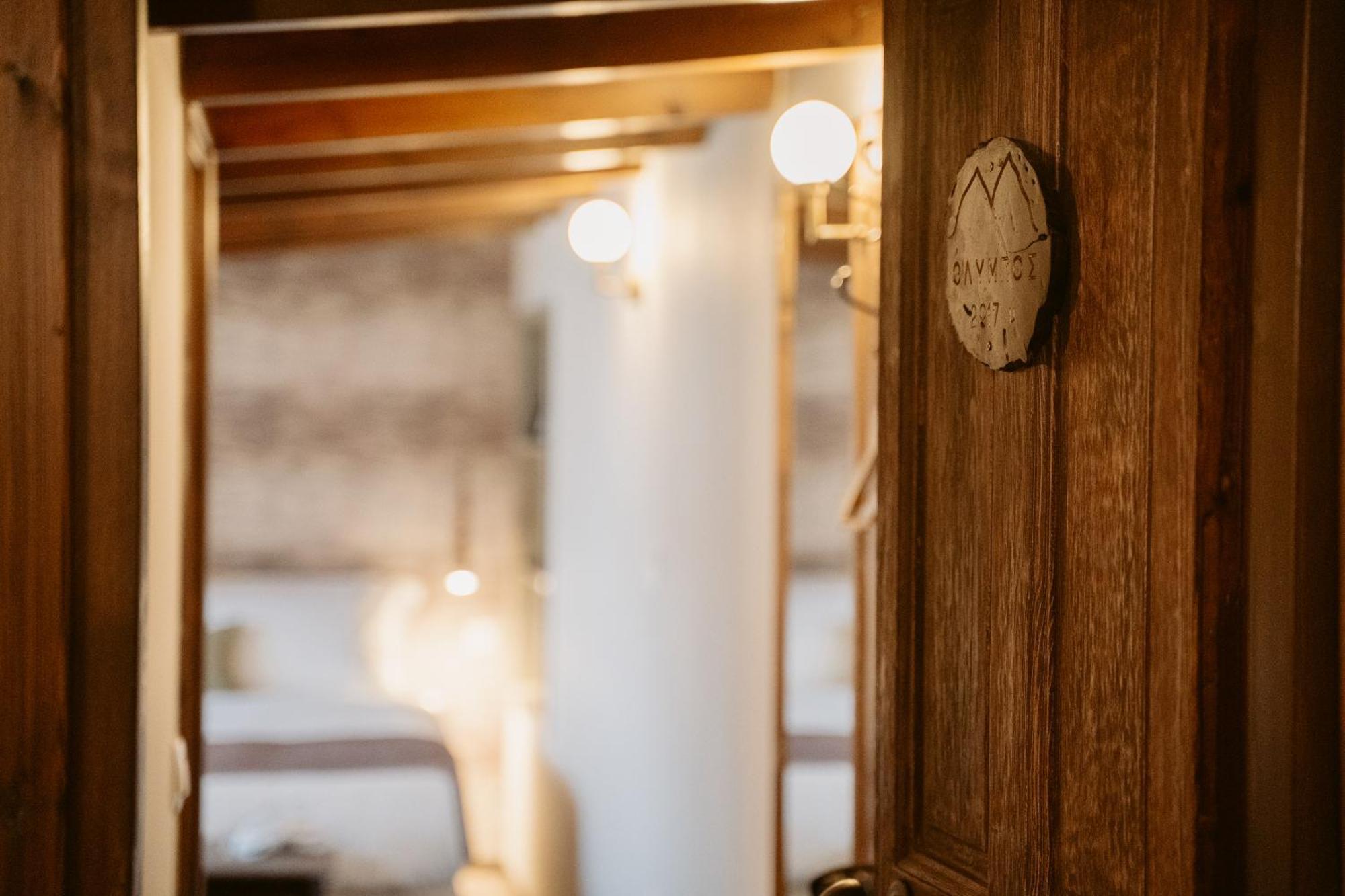 Afanos Guesthouse Arachova Chambre photo