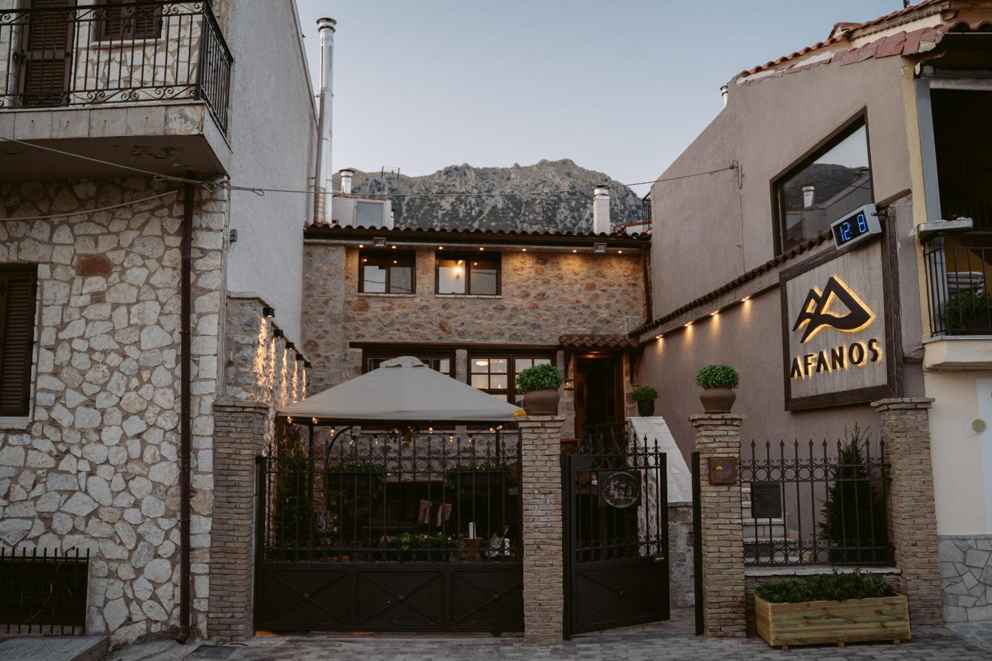 Afanos Guesthouse Arachova Extérieur photo